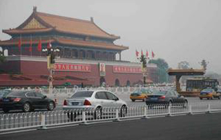 Surveillance vidéo de Chang'an Street, Tiananmen Plaza, Beijing