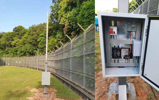 Singapore Government Project Wall Security System